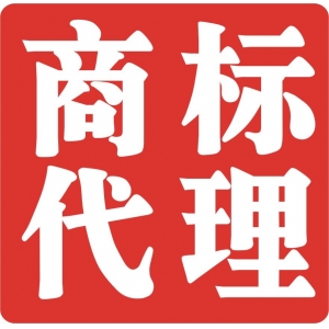 在邯郸，你知道哪些标志无法注册为立体商标